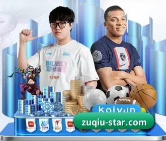 足球比分 APP